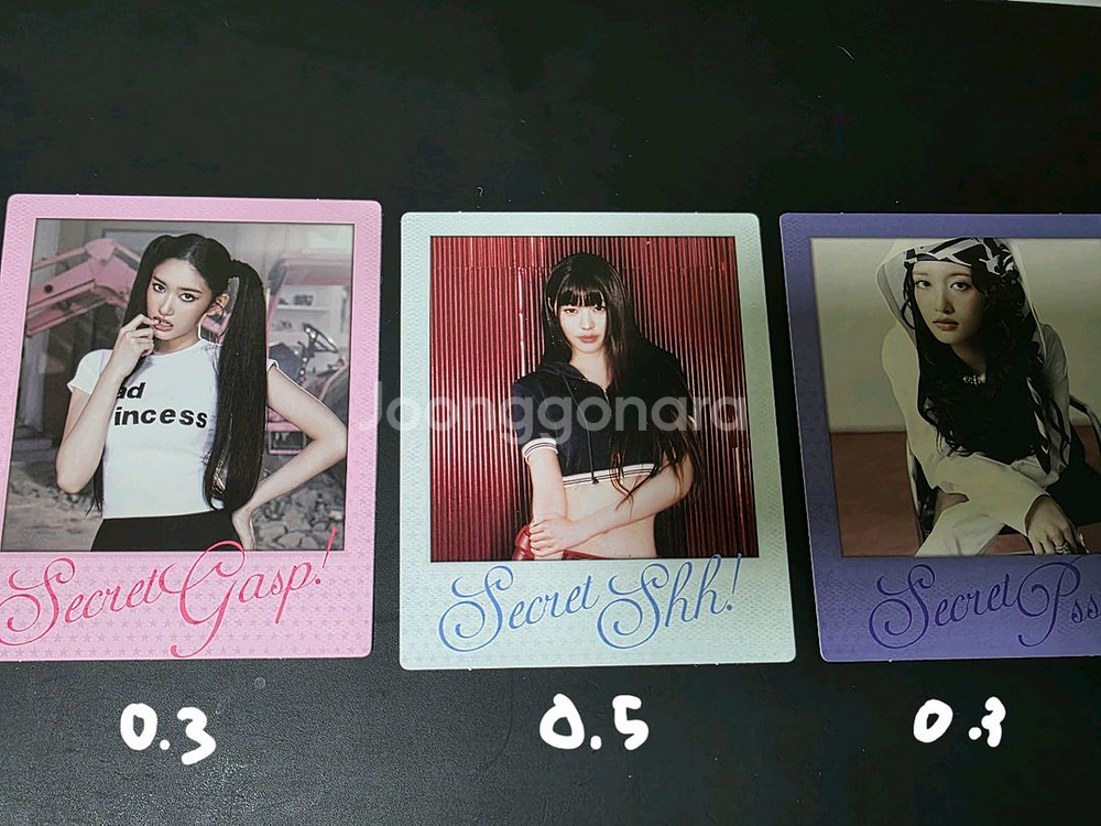 아이브 포카 앺뮤 스스퀘--2