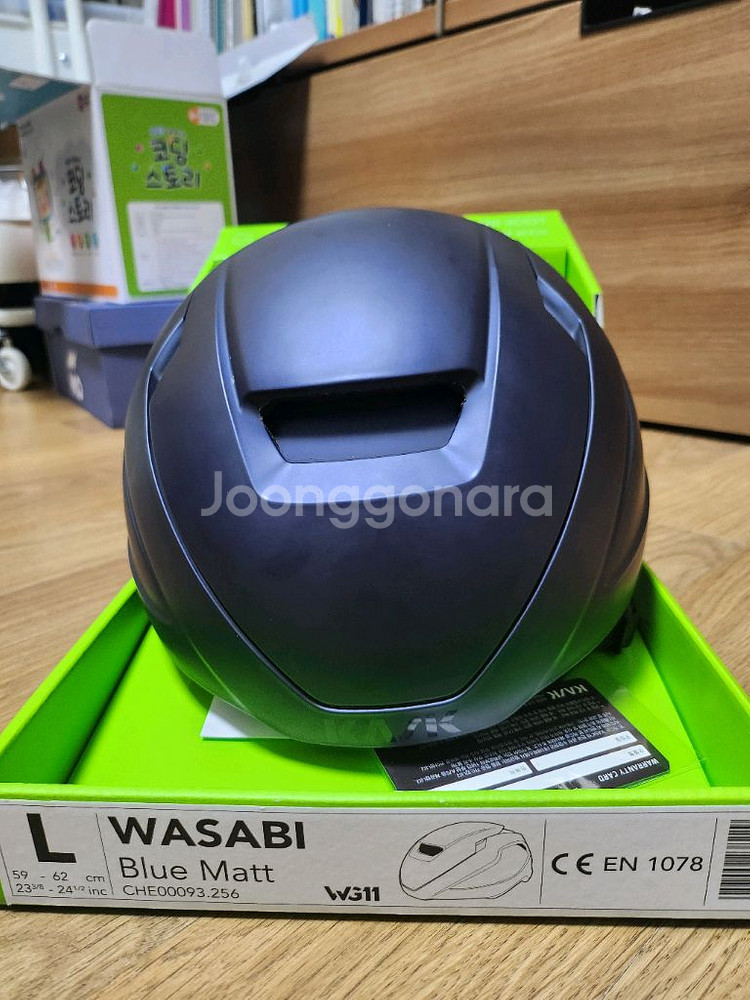카스크 와사비 L싸이즈 판매--1