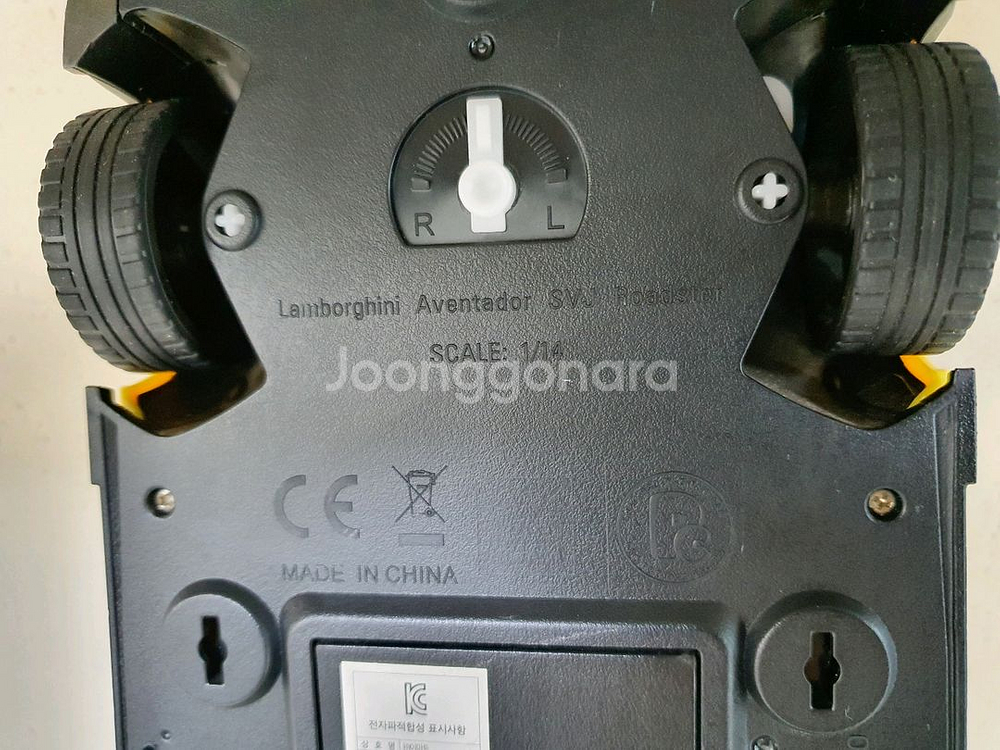 람보르기니 1:14 슈퍼카 8000원--8