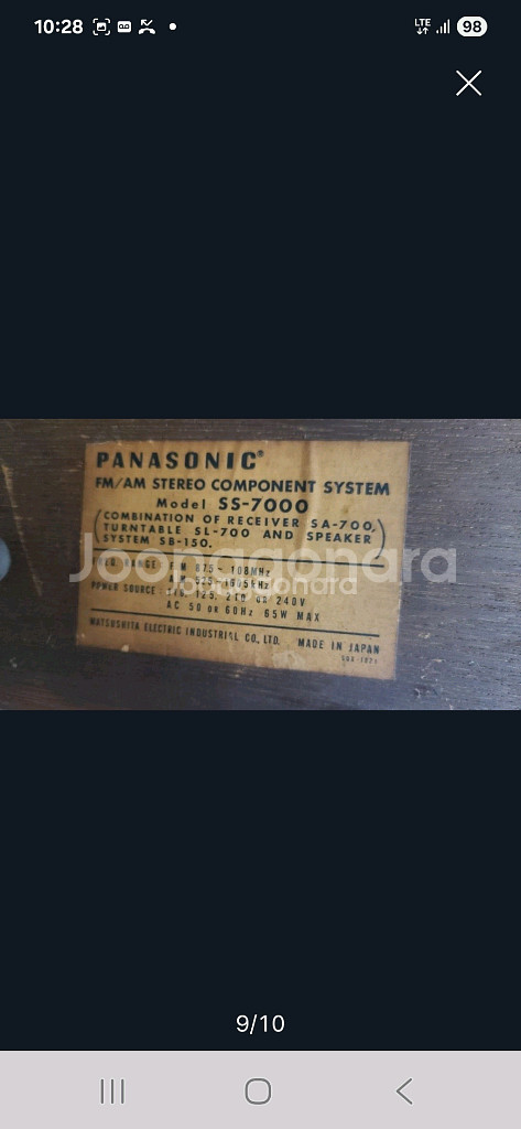 79년 빈티지 일제 파나소닉 앰프 리시버 SA-700--8
