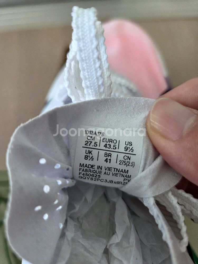 아식스 메타스피드 레이 도쿄 275mm 새제품--2
