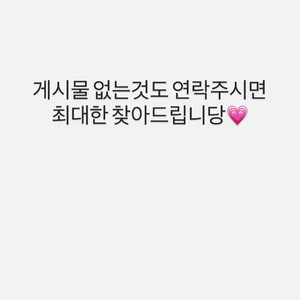명품