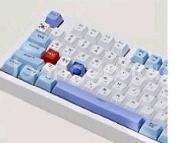 GS25 광복절 키캡 (대한, 독립) 삽니다--0