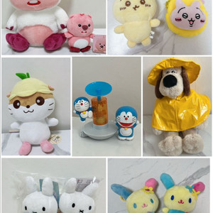 그로밋산리오키링인형