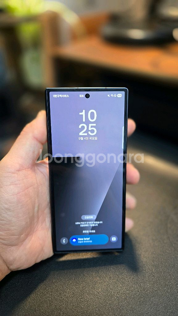 갤럭시 z 폴드7 512 블랙 정상해지!!--1