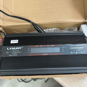 녹원 차량용 인버터 12v 3000w (lvyuan)