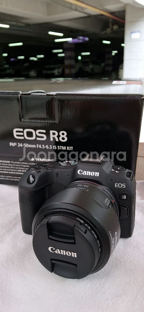 canon R8 rf24~50mm kit--5