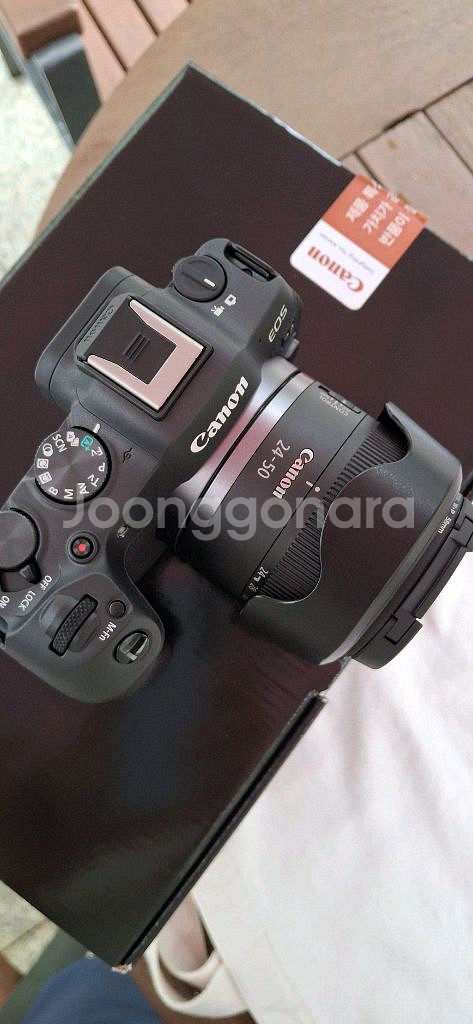 canon R8 rf24~50mm kit--6