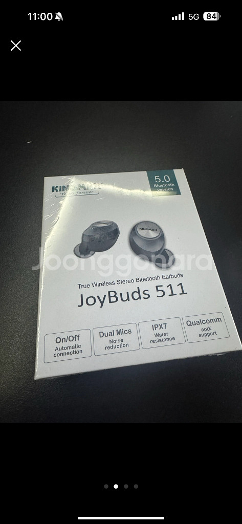 킹맥스 JoyBuds511 미개봉--1