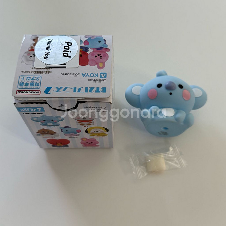 방탄 BT21 반다이 코야 피규어--0