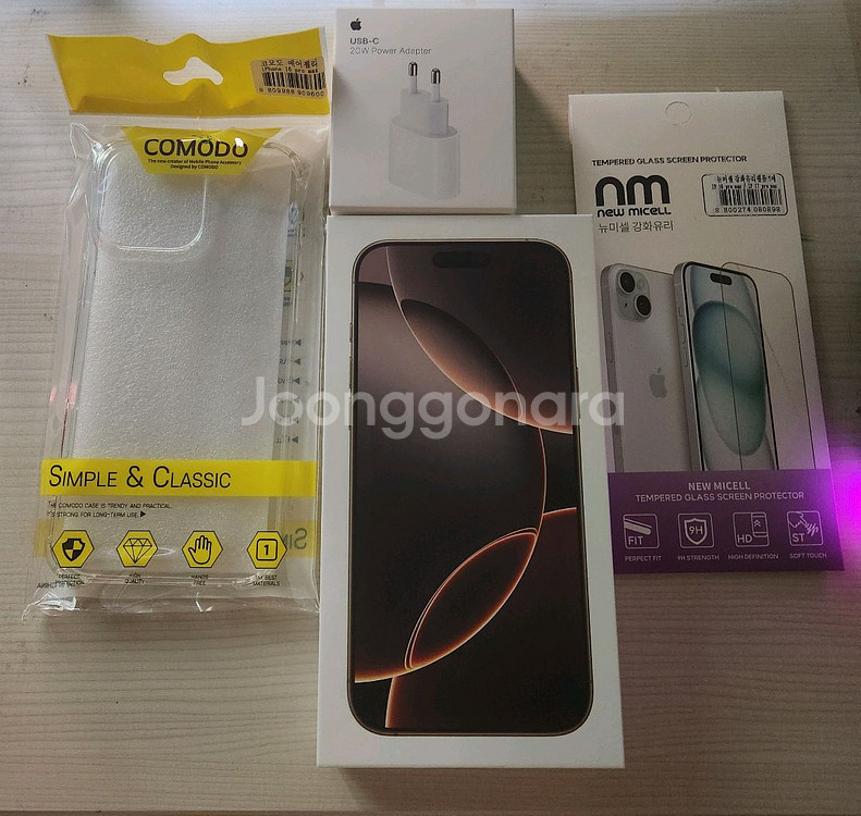 아이폰16 Pro max 512 데저트티타늄--0