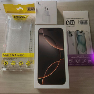 아이폰16 Pro max 512 데저트티타늄