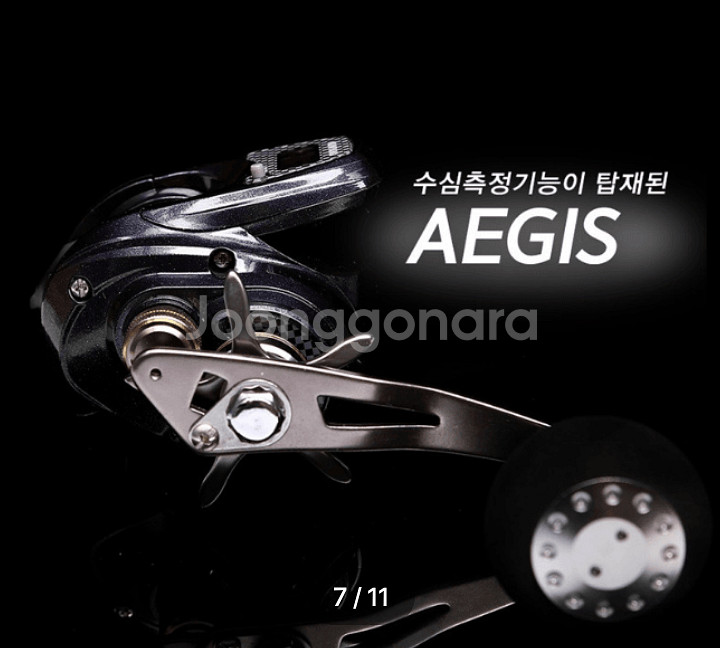 금양 수심체크릴,수심측정릴(1회무상수리)합사--8