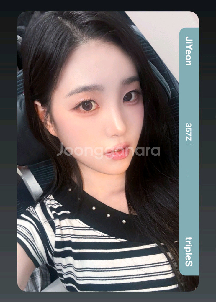 트리플에스 알피 투어 지연 오브젝트 양도 판매--0