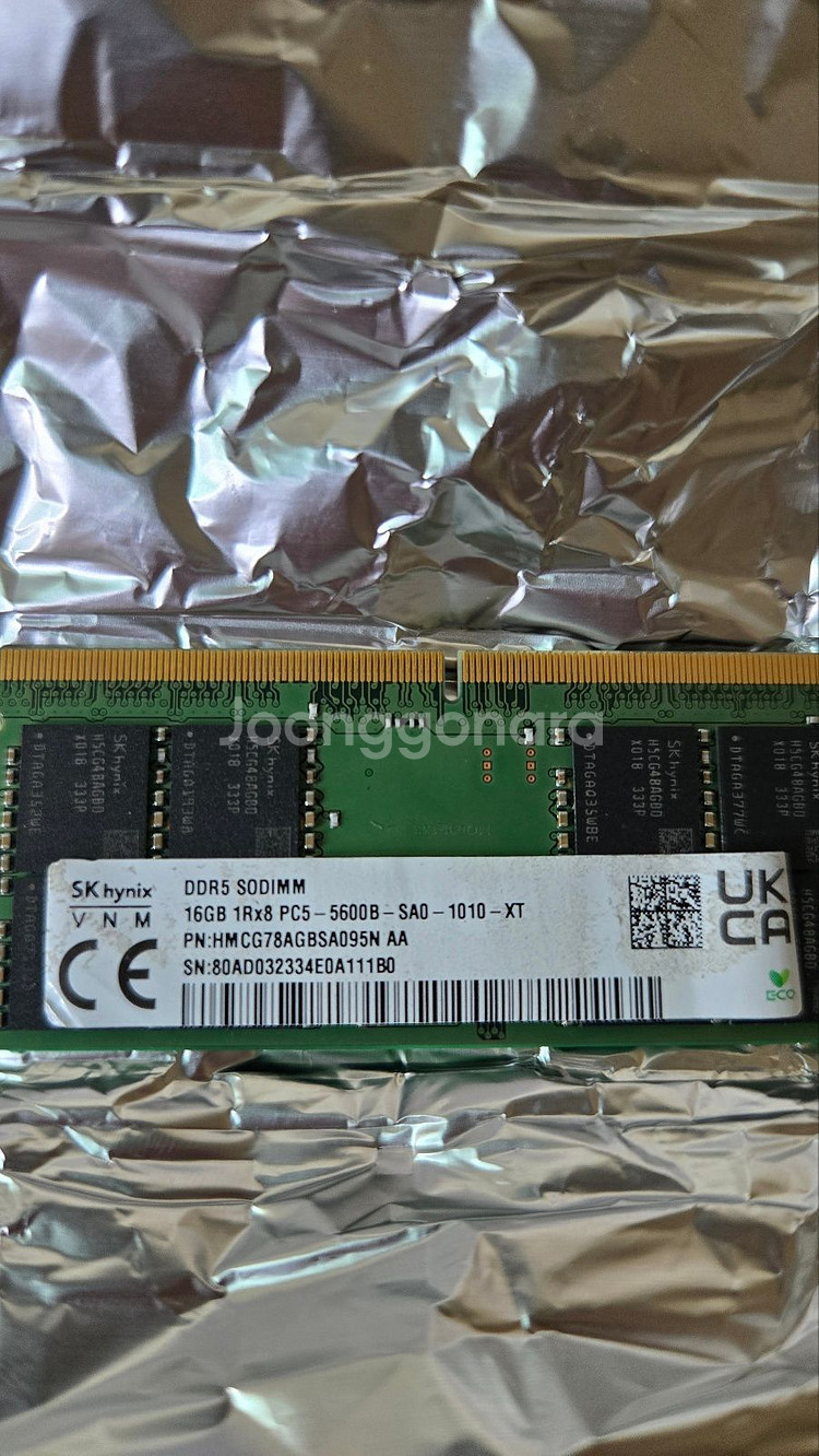 노트북용 메모리 램 SK DDR5 16GB 5600판매--0