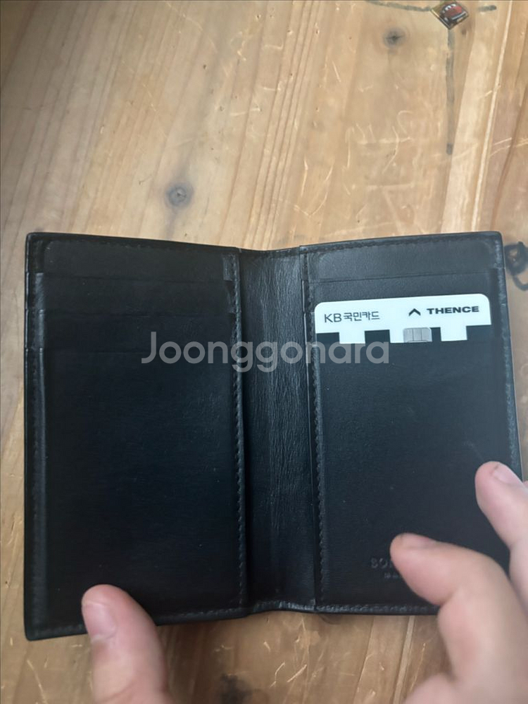 보테가 플랩카드지갑--2