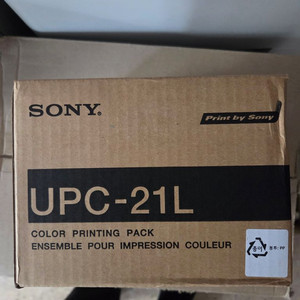 소니 upc-21L