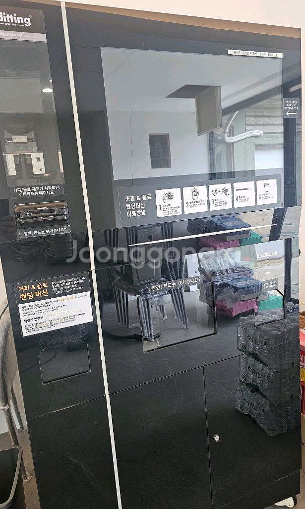 에스프레소 자동 커피머신(무인카페용)--0