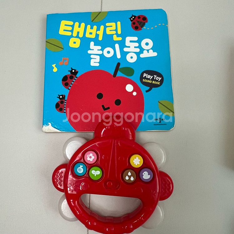 돌전후 아기책 유아책, 튤립사운드북, 장난감 등--3