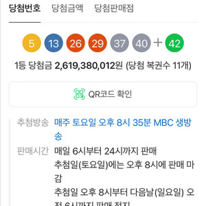 한우정액 1416 판매합니다.