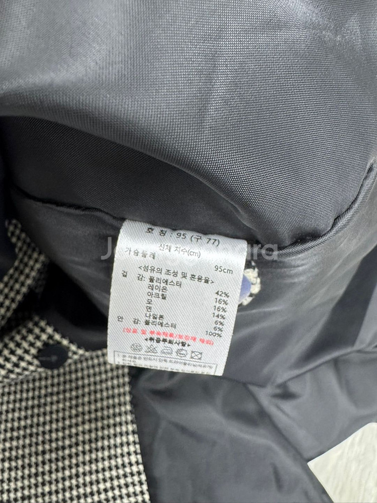 95 칼라거펠트 -1843--3