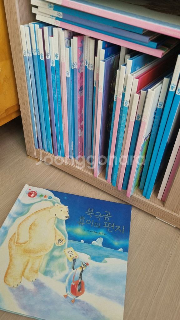 세계테마그림책 스토리팡--0