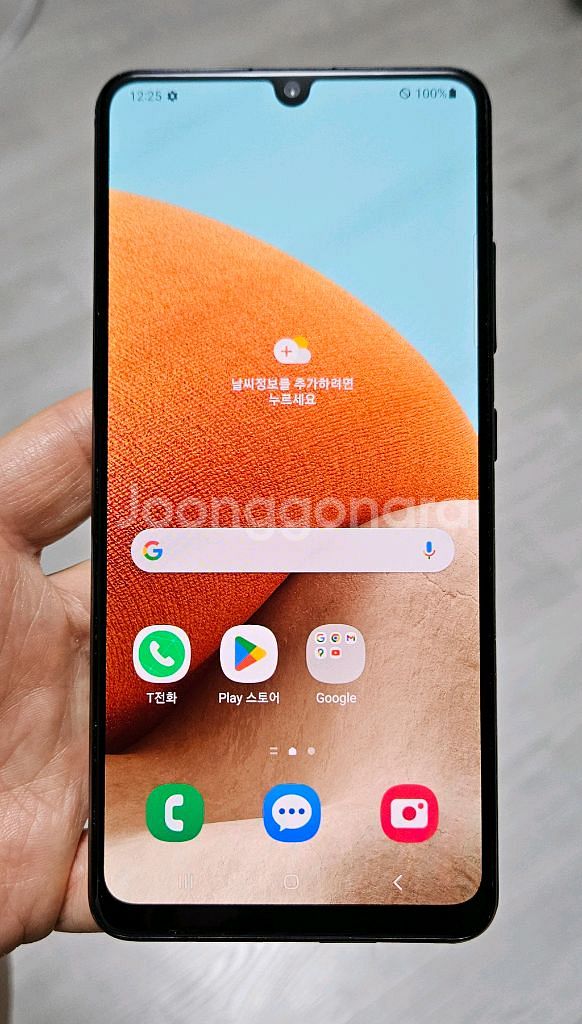갤럭시 A32 블랙 64GB A급 싸게 팝니다.--0