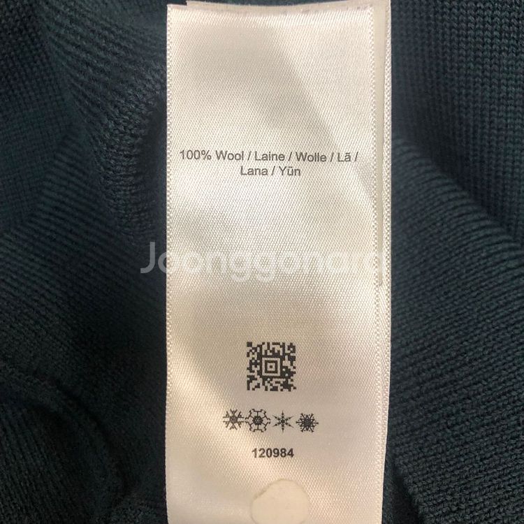 프레드페리 다크 그린 브이넥 니트 S--9