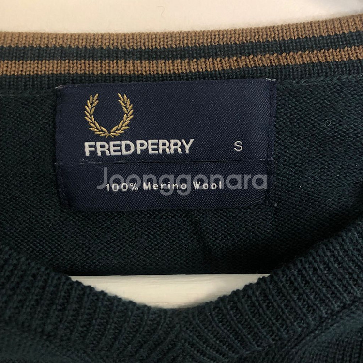 프레드페리 다크 그린 브이넥 니트 S--8