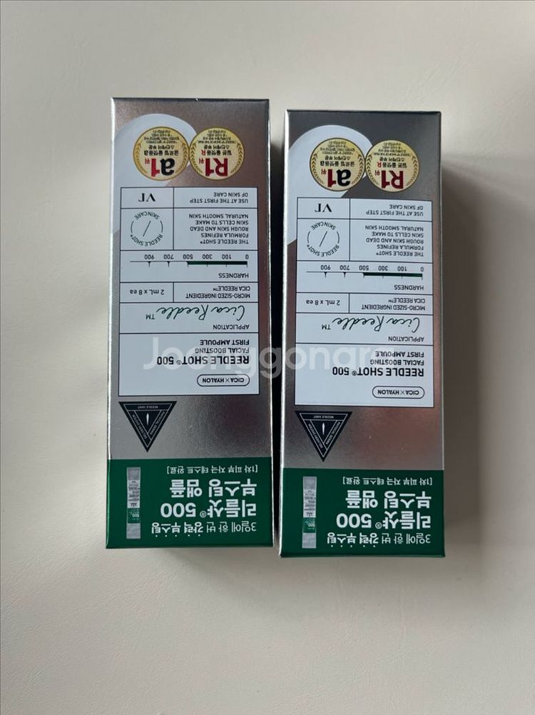 VT 리들샷 500 부스팅 앰플 새상품--0