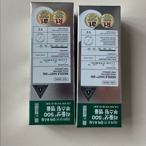 VT 리들샷 500 부스팅 앰플 새상품