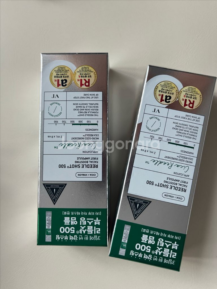 VT 리들샷 500 부스팅 앰플 새상품--5