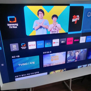 삼성 더 세리프TV 65인치 KQ65LSB01AFXKR