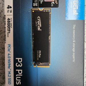 Crucial P3 Plus M.2 NVMe 4TB