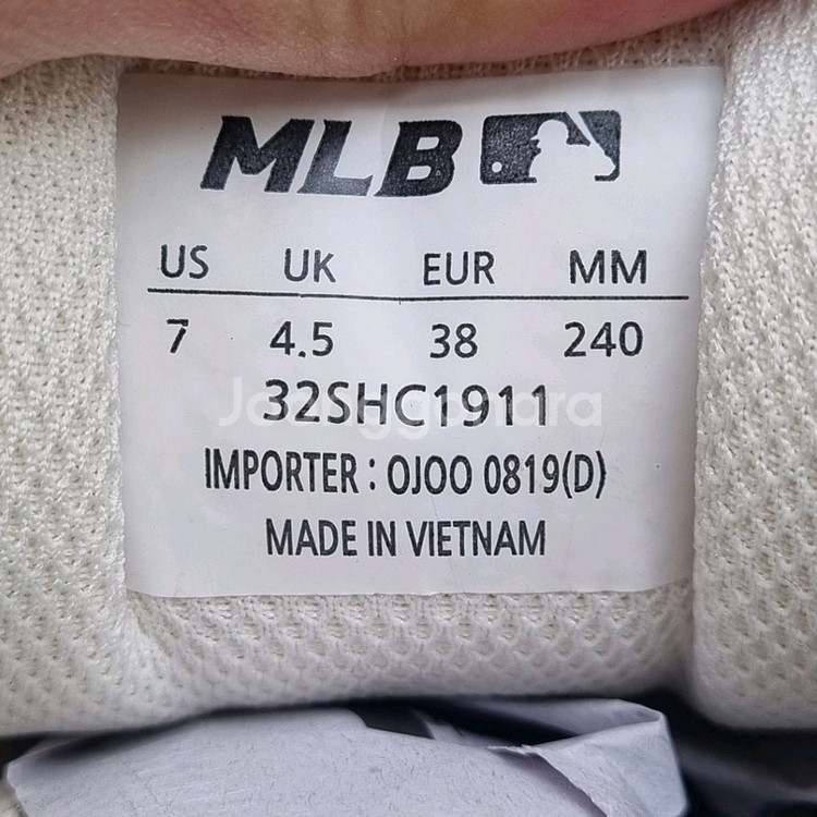 MLB 뉴욕양키즈 빅볼청키 운동화240--5