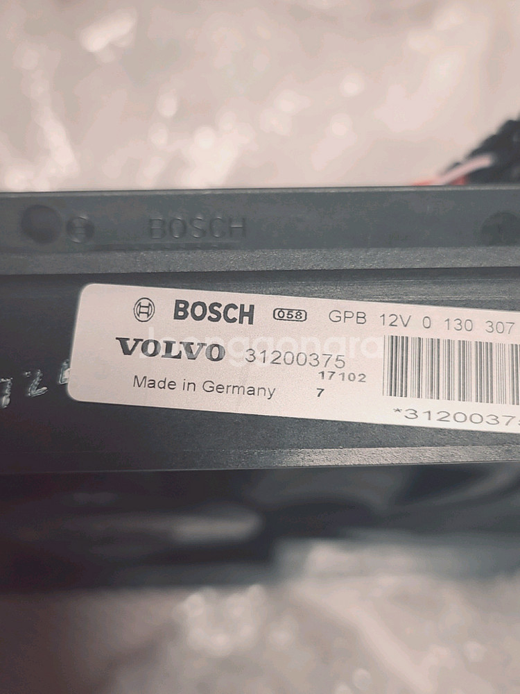 새제품) VOLVO 볼보 차량 정품 팬 / 자동차용품--5