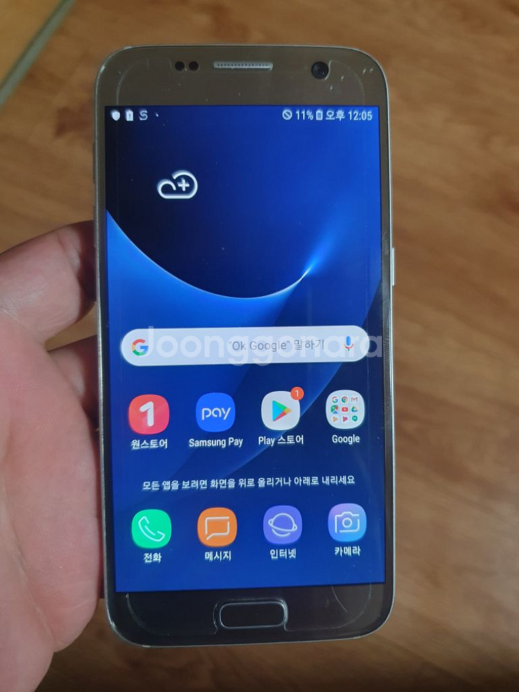 갤럭시s7 32기가 골드--0