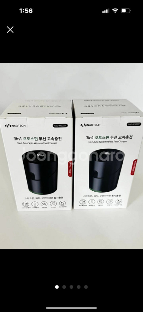 나오테크 3in1 오토스핀 맥세이프 무선 고속무선충전거--4