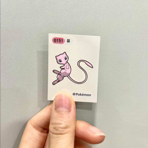 뮤 스티커 씰