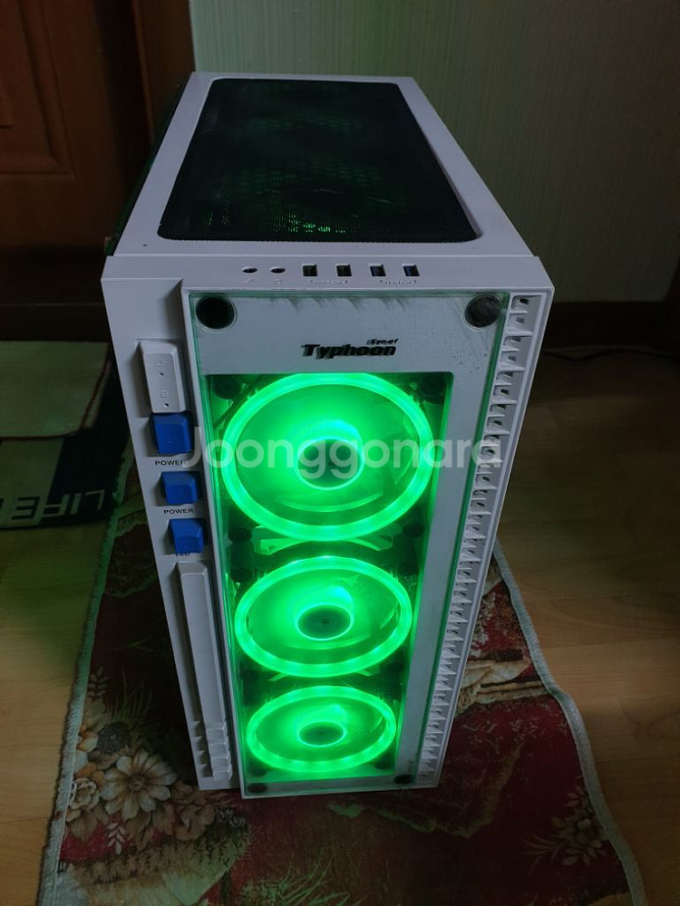 다얼유 태풍의눈 강화유리 RGB 화이트 9F--1