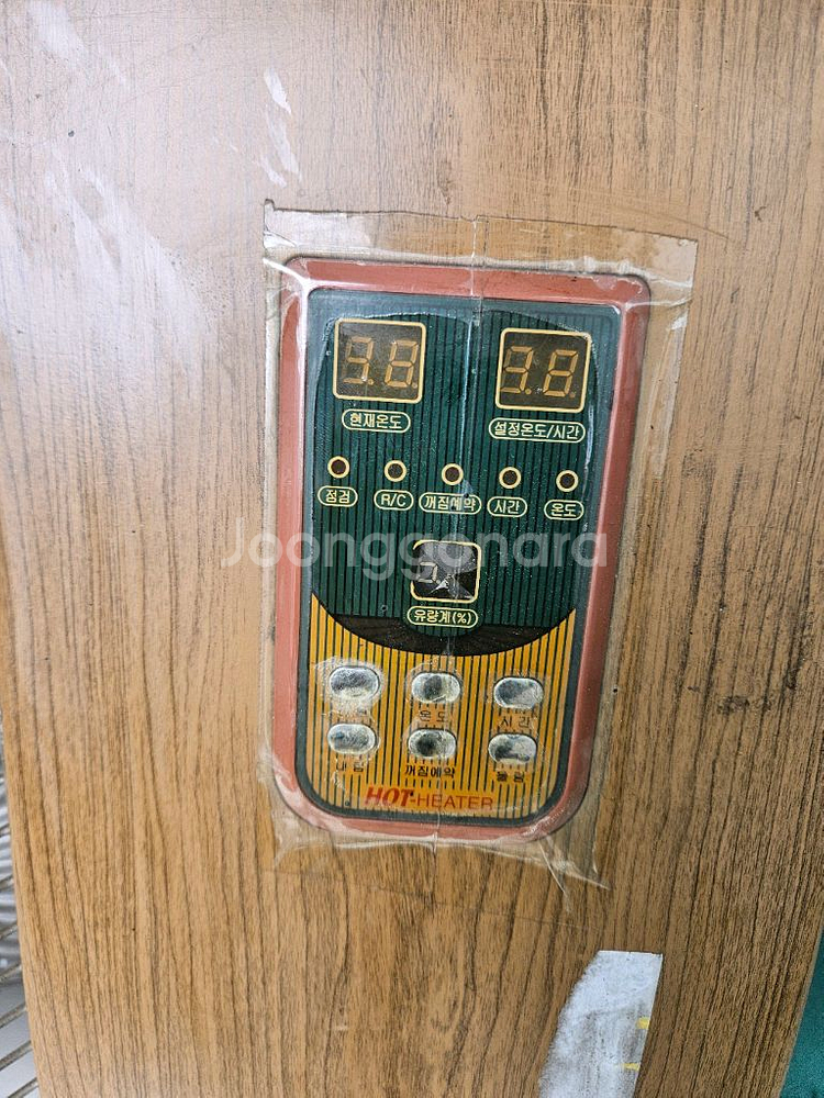 대성 돈풍기 곱창난로 튜브히터난로 열풍기 온풍기석유난로--3