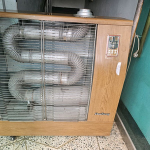 대성 돈풍기 곱창난로 튜브히터난로 열풍기 온풍기석유난로