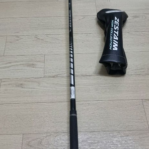 제스타임 5번우드
