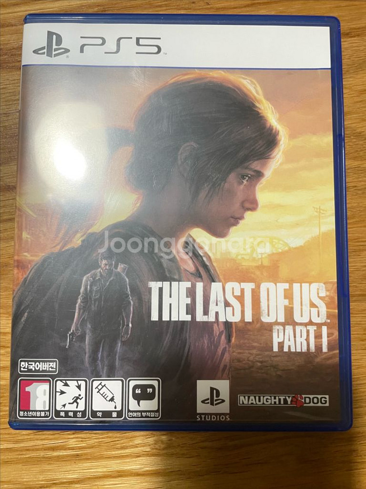PS5 라스트오브어스 파트1 리마스터--0