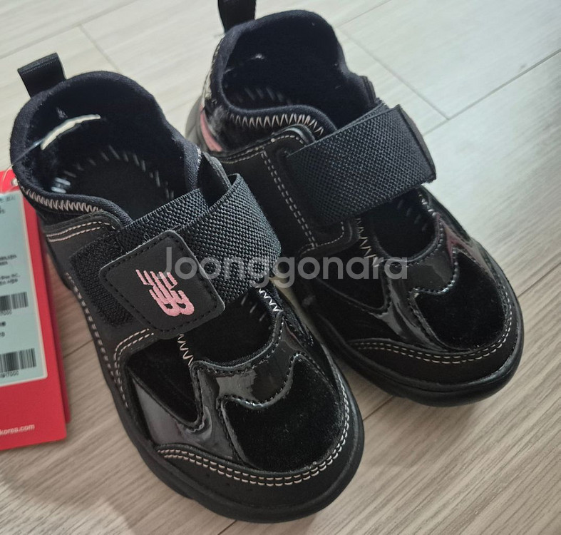 프리들 신상 블랙핑크 160--0