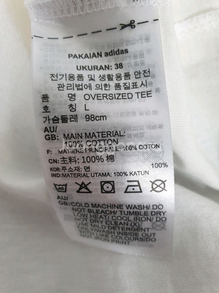 아디다스 흰색 오버사이즈 라운드 반팔 L사이즈--7