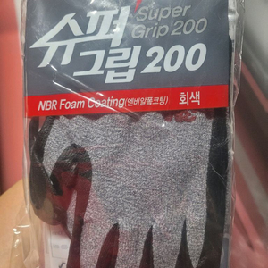 3M장갑 슈퍼그립200 L사이즈