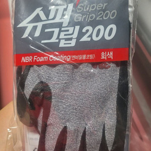 3M장갑 슈퍼그립200 L사이즈