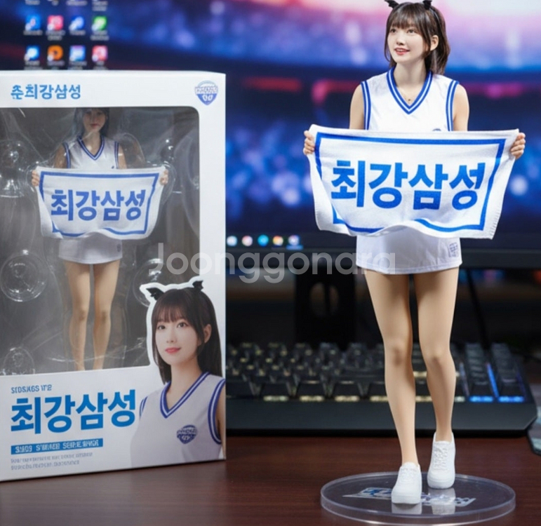 9.6 삼성 한화 중앙스카이상단 양도--0