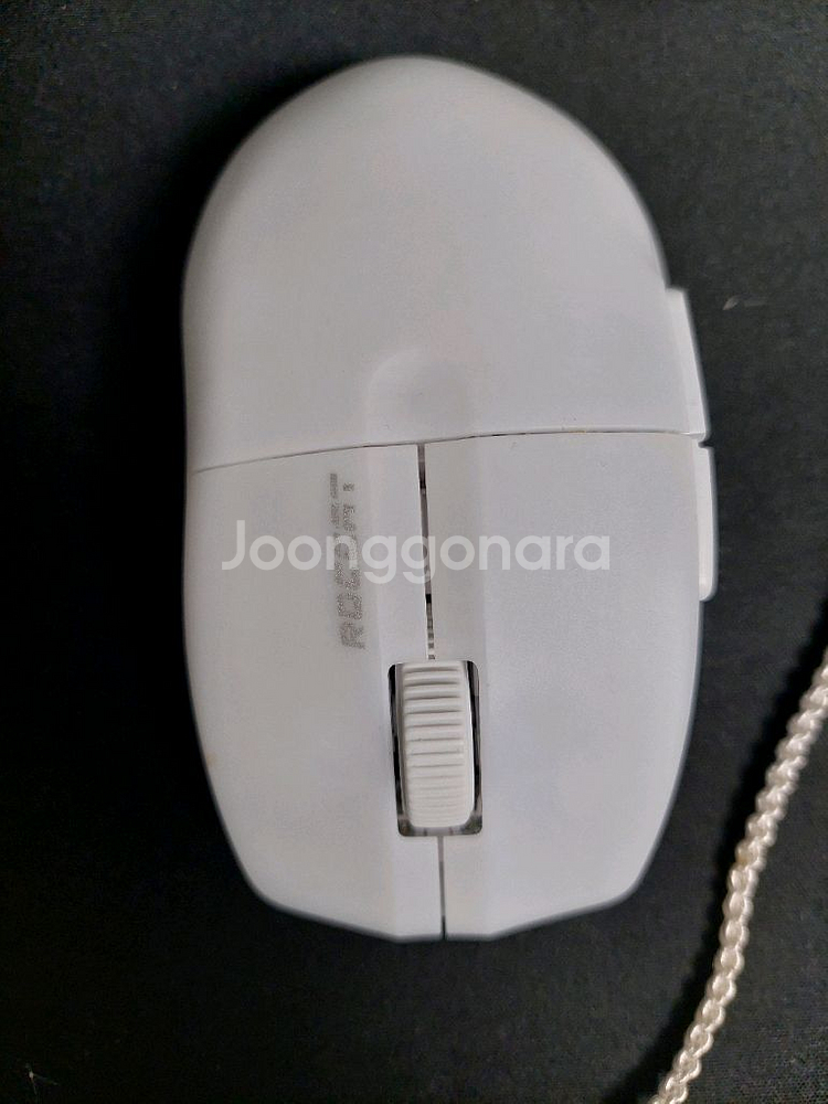 퓨어에어 콘퓨어에어 pure air 무선마우스--1